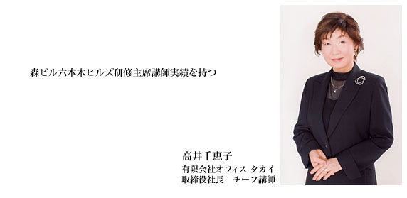 ���ӥ�ϻ���ڥҥ륺�������ʹֻդμ��Ӥ���ġ������ûҡ�ͭ�²�ҥ��ե������������������Ĺ�������չֻ�